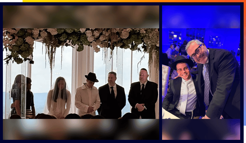 The Chuppah of Jared and Gabi