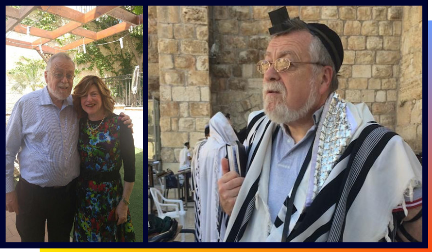 Rabbi Steven Burg’s Father, Rabbi Melvin I. Burg