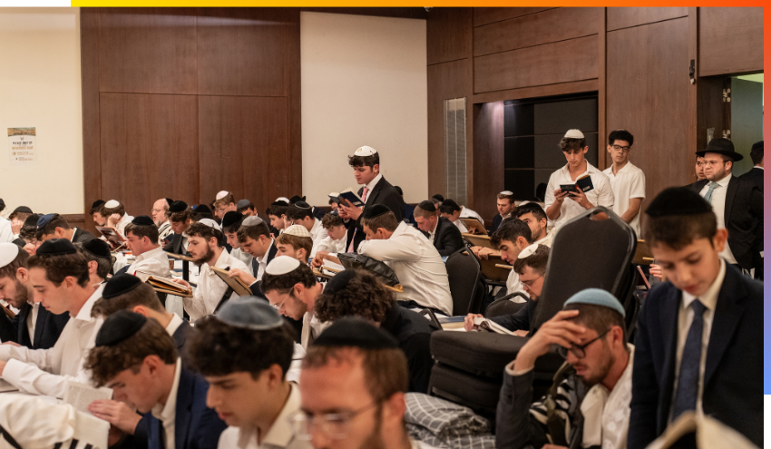 Aish Goldman banquet hall during Mincha before Yom Kippur 