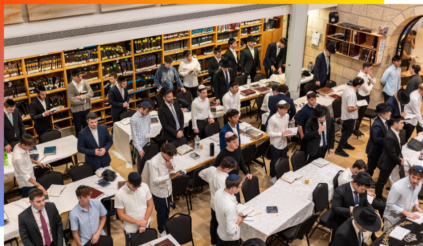 The view from the Beit Midrash at Aish