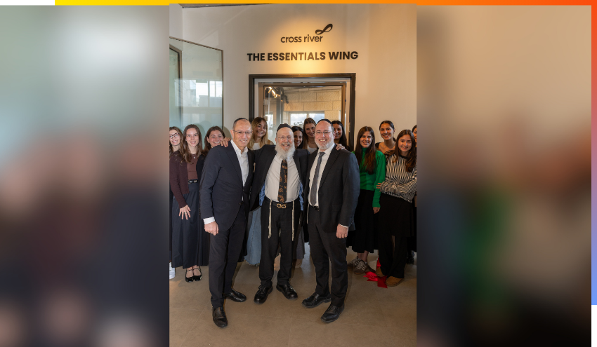 Yaakov Gade together with Aish Rosh Yeshiva Rabbi Yitzchak Berkowitz and Dean of Aish Institute Rabbi Dovid Rosman at the dedication of the Cross River Essentials Wing at Aish
