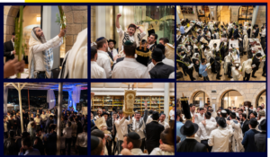 Hoshana Rabbah and Hakafot Shniyot at Aish