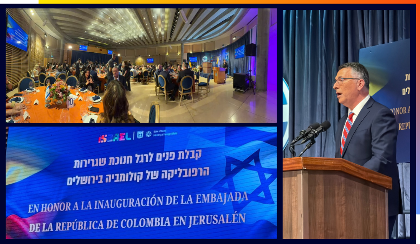Foreign Minister Gideon Sa’ar speaking at the event