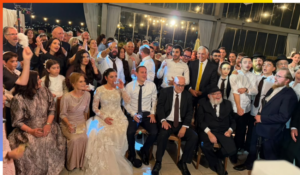 David and Miriam’s wedding