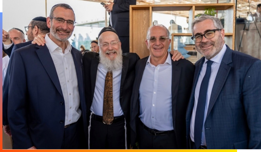Aish Chairman Dr. Stuart Hytman, and Executive Board Member Louis Mayberg, together with Aish Rosh Yeshiva Rabbi Berkovits and Rabbi Burg