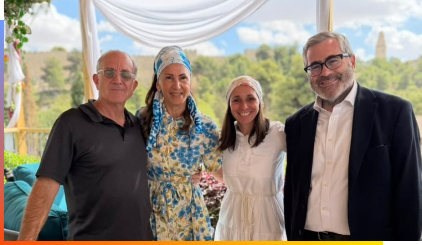 Louis and Manette Mayberg together with Rabbi Steven and Rebbetzin Rachel Burg
